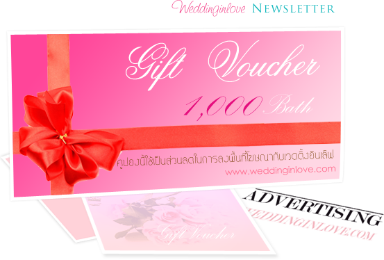 Go to weddinginlove.com