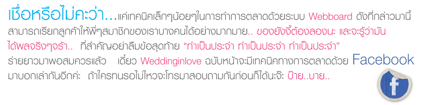 Ѻ Ǵ ԹԿ  Facebook 