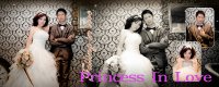 k.หยา k. หนุ่ม - Princess Bridal House