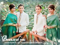 pre-wedding คุณนุ่น คุณนนท์ - สหสตูดิโอ กาญจนบุรี