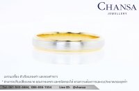 แบบแหวนคู่ - Chansa  Jewellery