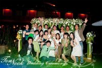 Wedding Ceremony คุณต้น คุณนุ๊ก - Memory Studio เชียงราย