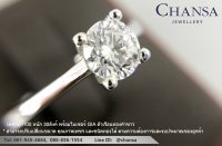 แบบแหวนผู้หญิง,แบบแหวนผู้หญิง มาใหม่ Chansa Jewellery