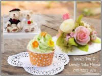 Cupcake ฉะเชิงเทรา - Lovely Bits & Bake House