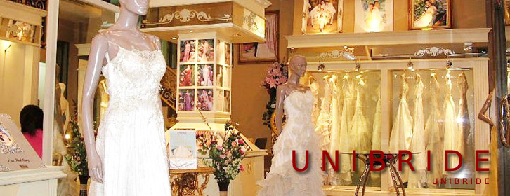 Unibride , unibride