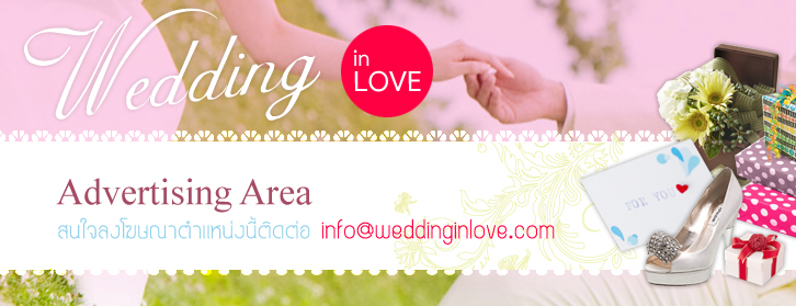 �ɳҡѺ��� �к�� �ʧ ���§ ����Ϳ࿤