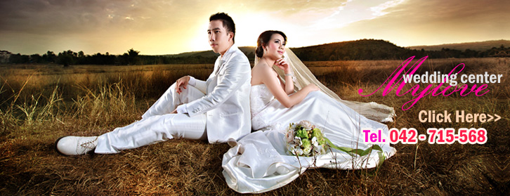  Mylove wedding center , myloveweddingcenter