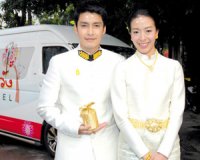 Thai wedding �觧ҹ , ''ࢵ��-ṷ'' �ش��Һ������Ѻ����Ҫ�ҹ����ѧ��