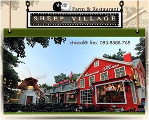  , Sheep Village สถานที่ถ่ายพรีเวดดิ้งในกรุงเทพ