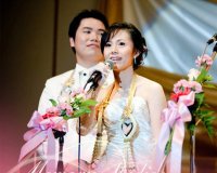  , คำ กล่าวขอบคุณ สำหรับงานแต่งงาน