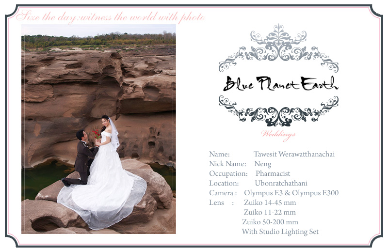 Blue Planet Earth Photographer : ��ҧ�Ҿ�ѹ�ҹ�觧ҹ �غ� , �觧ҹ �غ� , Pre Wedding , �����Ҿ �觧ҹ 