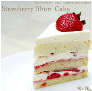 ร้านอาหารโรแมนติก Audrey Cafe & Bistro strawberry short cake
