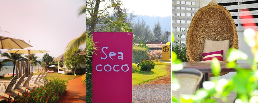 ซี โคโค่ รีสอร์ท (Sea Coco Resort) รีสอร์ทน่ารักๆ ติดทะเล เหมาะสำหรับการเที่ยวพักผ่อนของคู่รัก คู่แต่งงาน