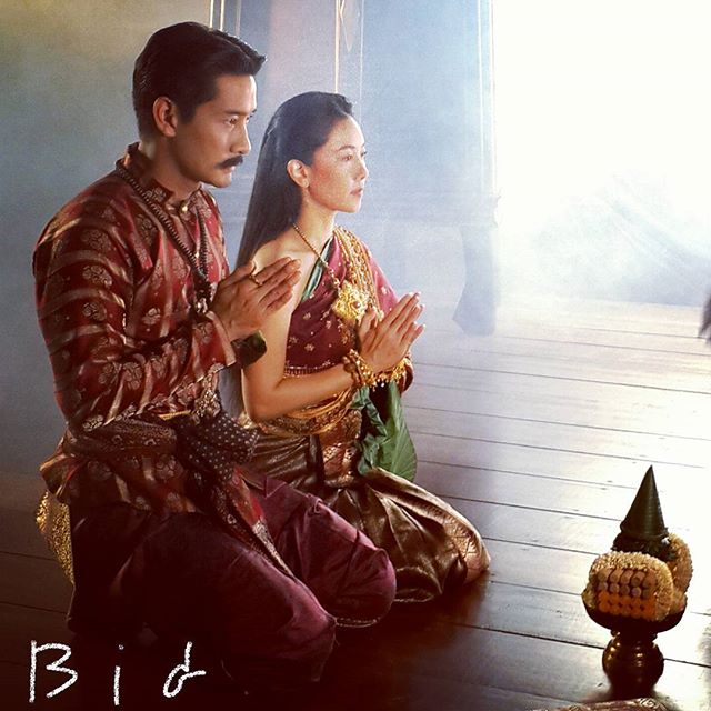 ชุดแต่งงานไทยโบราณ