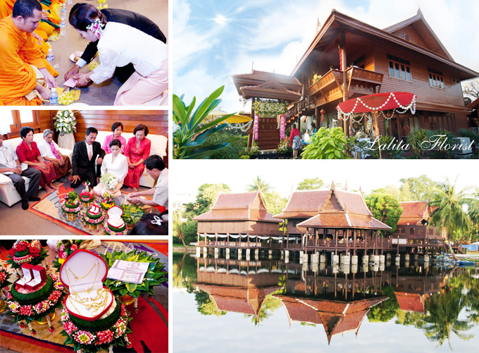 weddinginlove.com แนะนำประเพณีการแต่งงานแบบไทย