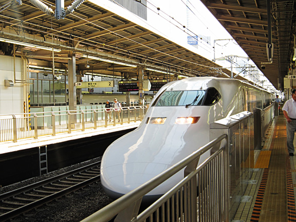 Honeymoon and Travel -Shinkansen