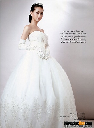 ชุดแต่งงานแสนสวย จากนิตยสาร Wedding vol. 12 no. 48 April 2011