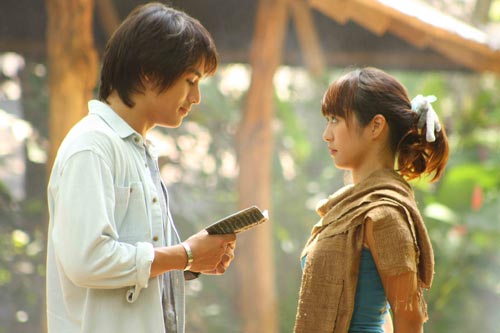 บังเอิญ  รักไม่สิ้นสุด