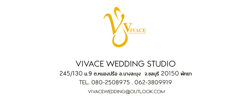 Wedding Studio in Pattaya , เวดดิ้ง สตูดิโอ พัทยา