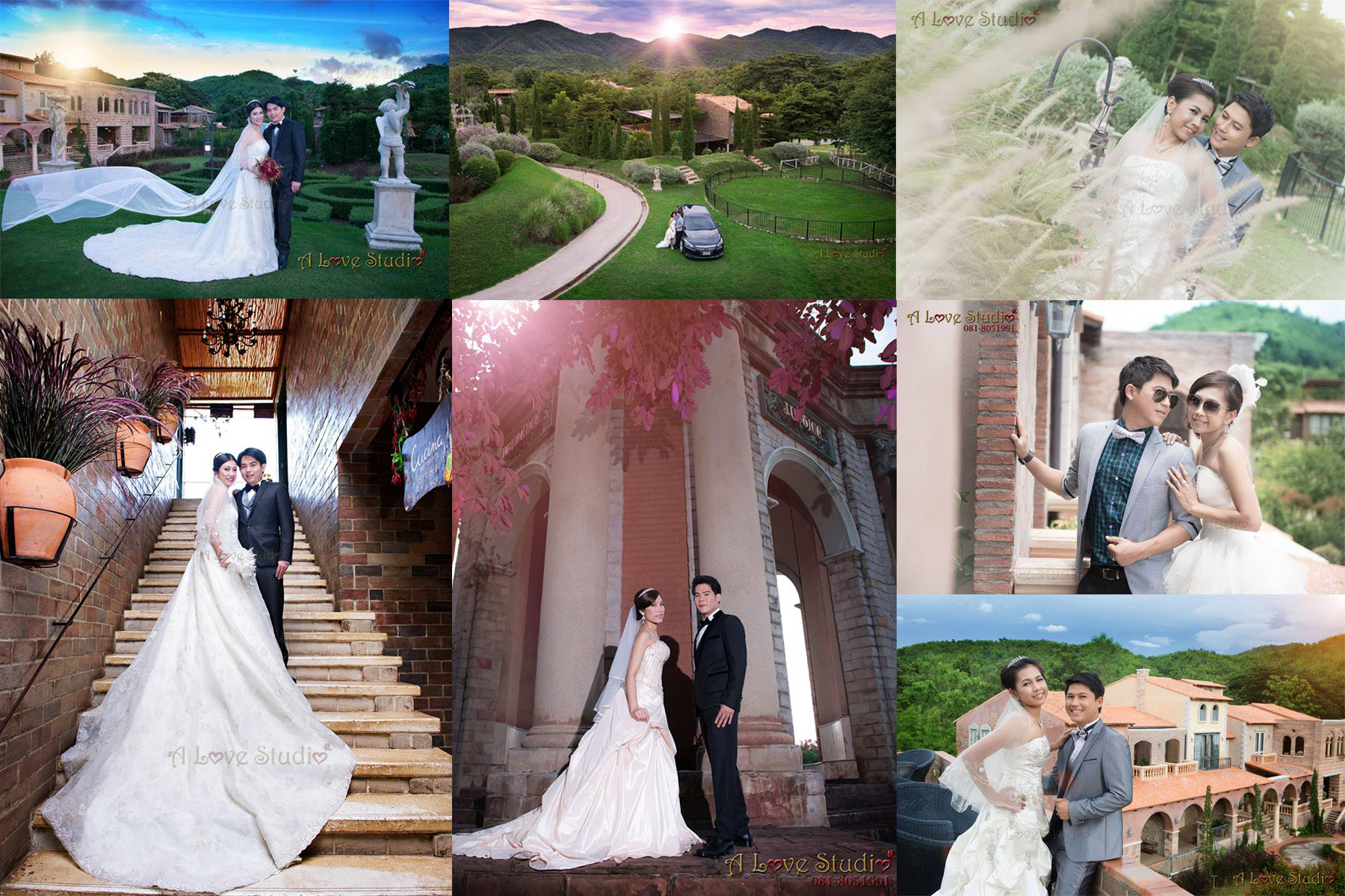 A Love Studio , เวดดิ้ง ราชบุรี , แพ็คเกจถ่ายรูปแต่งงาน ราชบุรี , สตูดิโอเวดดิ้ง ราชบุรี , Wedding ราชบุรี