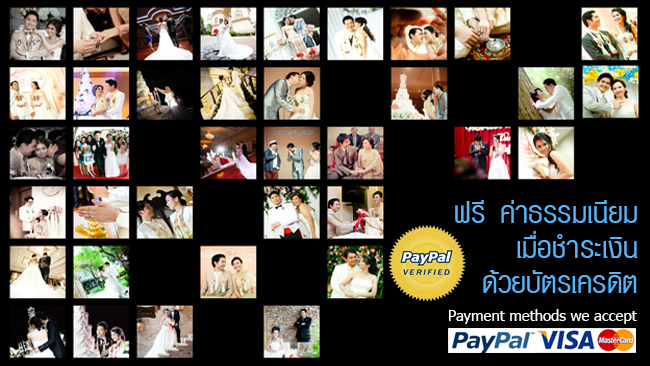 A Siam Photos : Photography Wedding Studio ช่างภาพงานแต่งงาน, ถ่ายภาพงานแต่งงาน, รับถ่ายวีดีโองานแต่งงาน, Pre Wedding, Video Cinematography, Wedding Studio, ถ่ายสินค้า, งานสัมมนา, งาน Event, รับปริญญา, งานบวช, และงานพิธีการอื่นๆ