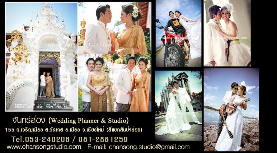 ʵٴ����觧ҹ,�ش�觧ҹ,�ش������,�����ٻ�觧ҹ,���¾���Ǵ���,ʶҹ���Ѵ����§�觧ҹ,�����觧ҹ,�ͧ�������觧ҹ,�觧ҹ,��§����