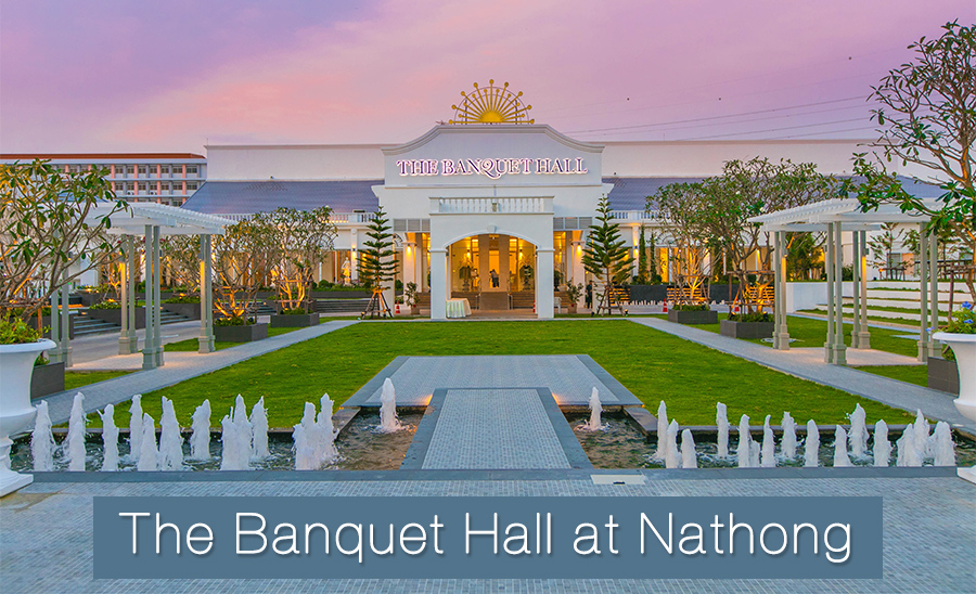 สถานที่จัดเลี้ยงแต่งงาน , สถานที่แต่งงาน รัชดา เหม่งจ๋าย , The Banquet Hall at Nathong