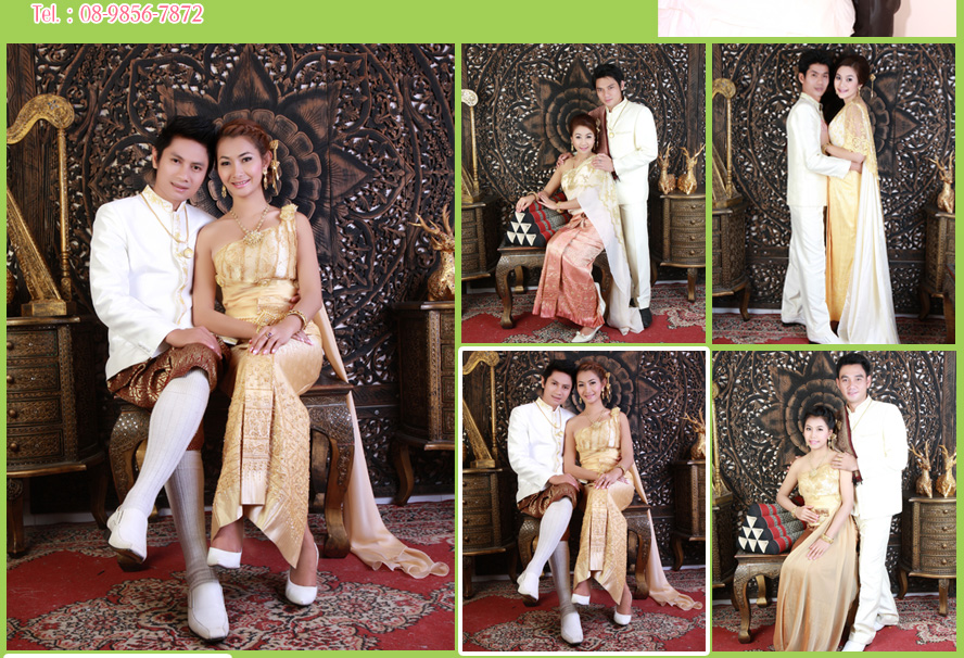 �ٹ�������Ҫش����� �ش�� �ش�ҵ�� �ش�������Ҫ�ҹ�����Ҿ�������ʵٴ��� ��˹��¢ͧ������ ��˹�������� ��������    