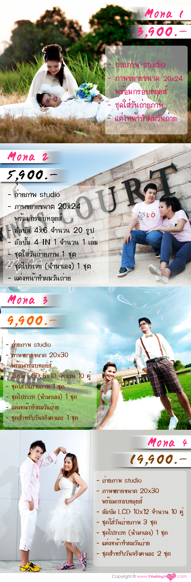 ʵٴ����觧ҹ �����Ҿ�觧ҹ