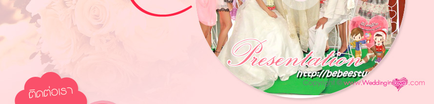 �Ժ��ʵٴ��� �ӹҨ��ԭ  ʵٴ����觧ҹ �ӹҨ��ԭ  ��ԡ�ö����Ҿ prewedding �����Ҿ�ҹ�觧ҹ �����Ҫش��Һ��������� ��˹�������� �Ѵ�ҹ�觧ҹẺ�úǧ��    