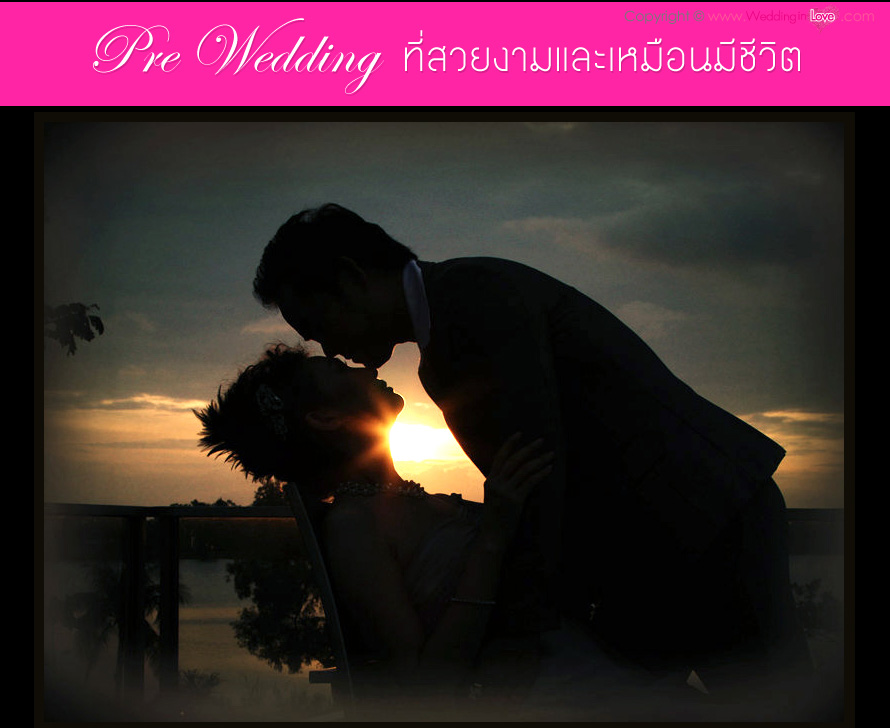 ��ͧ�ѡ wedding & family studio : ��ԡ�� ���� ����Ǵ��� ���� ��й͡ʶҹ��� �����ٻ�觧ҹ wedding studio , wedding karasin, �Ǵ���ʵٴ����觧ҹ ����Թ��� ,��˹�� �Ӽ� ������ ,�����Ҫش�觧ҹ �ش�� ����Թ��� ,Wedding Studio ����Թ��� ,ʵٴ��� ����Թ��� 