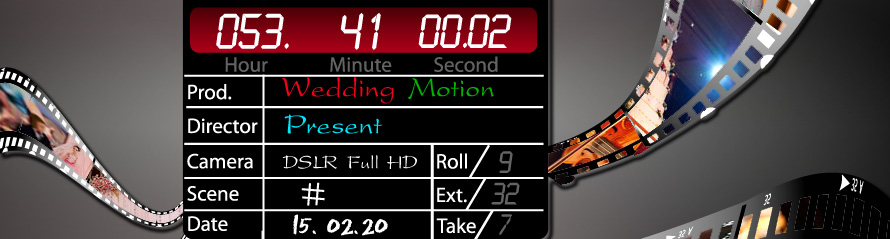 Wedding Motion ��ԡ�ö����Դ��� ,�ҹ������, �ҹ���� , �����Դ���, �����մ��ͧҹ�� , ����մ��ͧҹ�觧ҹ , �����մ��ͧҹ���� , �ҹ���� , �Ը�����, ��ا෾  �մ����觧ҹ   �մ��� �觧ҹ ���ૹ෪�� �觧ҹ  �մ��� ��Ի �觧ҹ Video �觧ҹ  ��ҧ�մ��� 
