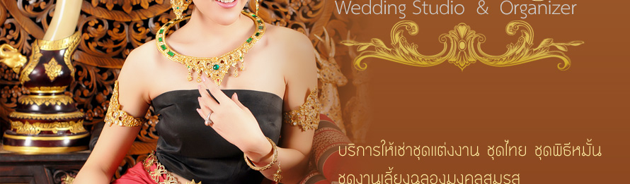 ��ͧ����� ������ & �ٵԤ  ʵٴ����觧ҹ , �Ǵ���ʵٴ��� , �����Ҿ�觧ҹ , �����ٻ�觧ҹ , �ش�觧ҹ , �ش������ . ��Ҫش�觧ҹ , ��Ҫش������ , �Ѵ�ش�觧ҹ , �Ѵ�ش������ , �ش��Һ��� , �ش������ , �����觧ҹ , ���촧ҹ�� , �ؾ�ó����