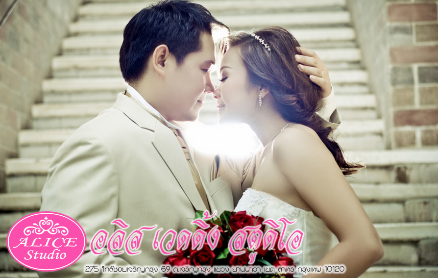 �Ѻ��Ҫش�觧ҹ, �Ѵ�ش�觧ҹ ,��Ҫش�觧ҹ , �����Ҿ�ҹ�� ,�����Ҿ�觧ҹ,��˹���ѹ�觧ҹ , ��˹�ҧҹ��, ��˹�ҧҹ�觧ҹ,�����մ��ͧҹ��,�����մ��ͧҹ�觧ҹ,˹ͧ�� ��ا෾, ˹ͧ��, ��ا෾,  ʵٴ����觧ҹ ��ԭ��ا, �����ٻ�觧ҹ �ҷ�,  ��Ҫش�觧ҹ �ҹ���, ���¾���Ǵ���,�����觧ҹ, �ͧ������, ʵٴ��Ͷ����Ҿ, �Ѻ�����Ҿ����ѹ�ҹ   