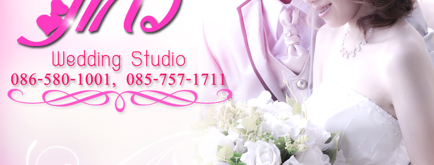 ��� �Ǵ��� ʵٴ��� ��ҧ��˹�� ������ �Ѻ��ԭ�� ��Ҫش�� �ش������  �����Ҿ�觧ҹ Pre-Wedding �شøҹ�  ʵٴ��� �ش� �觧ҹ �ش�  �Ǵ��� �ش� ����Ǵ��� �ش� Wedding Studio �ش�