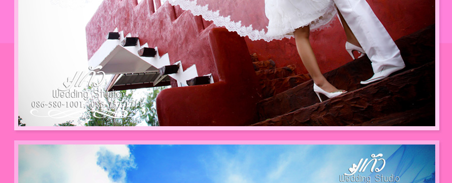��� �Ǵ��� ʵٴ��� ��ҧ��˹�� ������ �Ѻ��ԭ�� ��Ҫش�� �ش������  �����Ҿ�觧ҹ Pre-Wedding �شøҹ�  ʵٴ��� �ش� �觧ҹ �ش�  �Ǵ��� �ش� ����Ǵ��� �ش� Wedding Studio �ش�