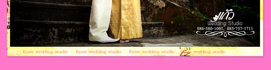 ��� �Ǵ��� ʵٴ��� ��ҧ��˹�� ������ �Ѻ��ԭ�� ��Ҫش�� �ش������  �����Ҿ�觧ҹ Pre-Wedding �شøҹ�  ʵٴ��� �ش� �觧ҹ �ش�  �Ǵ��� �ش� ����Ǵ��� �ش� Wedding Studio �ش�