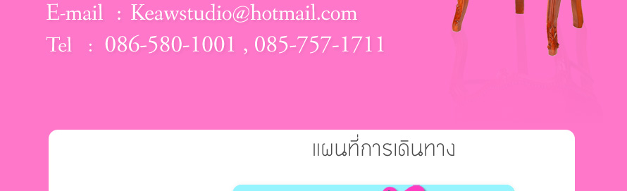 ��� �Ǵ��� ʵٴ��� ��ҧ��˹�� ������ �Ѻ��ԭ�� ��Ҫش�� �ش������  �����Ҿ�觧ҹ Pre-Wedding �شøҹ�  ʵٴ��� �ش� �觧ҹ �ش�  �Ǵ��� �ش� ����Ǵ��� �ش� Wedding Studio �ش�