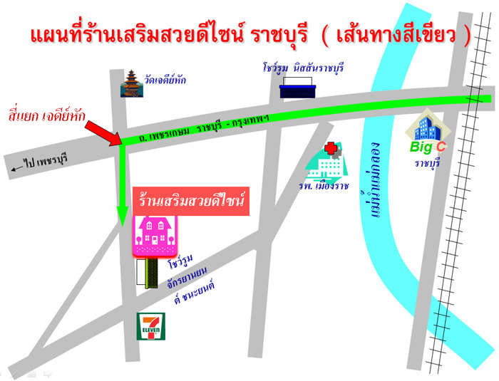 Ἱ������Թ�ҧ ��ҹ �������´�䫹�