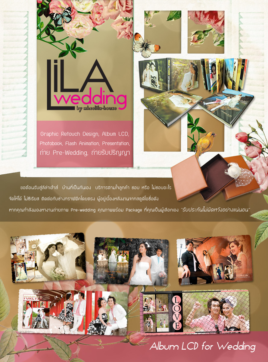 ���¾���Ǵ���, Graphic Retouch Design, Album LCD, Photo-book,  Animation, Presentation, ���� Pre Wedding, ���� �Ѻ��ԭ�� �͹���ͧ,��ź��� Crystal,�͡Ẻ����ٹ, Pre Wedding, �Ѻ�����Ҿ�觧ҹ, �Ѻ�ҹ�Ѵ�͡���, �Ѵ����˹�ҧҹ
