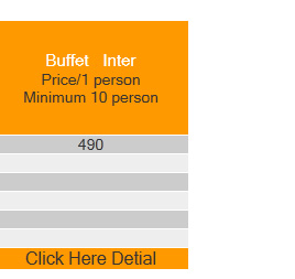 Avana Hotel  �Թ����ؿ��