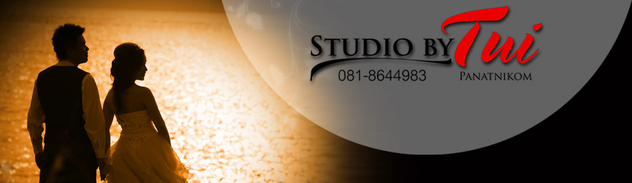 Studio by Tui  ���� ʵٴ���  ,�觧ҹ ���ʹԤ� ,��ԡ�ö��¾���Ǵ��� ,����Ǵ��� �ź��� ,�����Ҫش�觧ҹ ,ᾤࡨ�觧ҹ ,ᾤࡨ�����Ҿ����Ǵ��� ,��˹�� - �Ӽ� ������ ,Wedding Studio ,Pre Wedding Chonburi ,�觧ҹ �ź��� ,Package �觧ҹ  ,����Ǵ��駾��� ,��˹�ҷӼ� ���� ,��˹�ҷӼ��ź���