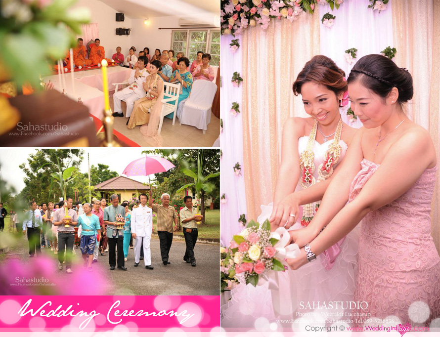 Saha Studio �Ҫ���� : ʵٴ����觧ҹ �Ҫ���� , �Ǵ��� ʵٴ��� �Ҫ���� ,�觧ҹ�Ҫ���� ,���¾���Ǵ���  ,ᾤ���觧ҹ ,ᾤࡨ�����Ҿ����Ǵ��� ,��˹�� �Ӽ� ������ ,�����Ҫش�觧ҹ ,�ش�� �ش������ ,�Ǵ��� ʵٴ��� �Ҫ���� ,Wedding Studio �Ҫ���� ,Studio �Ҫ����