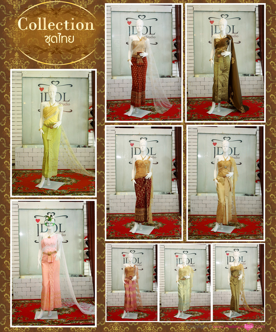 Weddingstudio, ʵٴ����觧ҹ, ʵٴ���˹�����,  ��Ҫش�觧ҹ, �ҧ�л�, �����ٻ�觧ҹ ˹�����, ʵٴ����觧ҹ �¡������, �Ѻ�Ѵ�͡���, ����ʶҹ��� ,��ҧ��˹�� ˹�����, �Ѵ�ش�觧ҹ ������