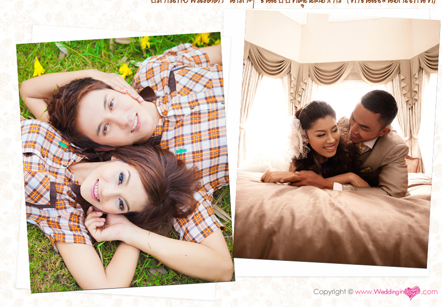 Wedding House Studio (��Ҫ)  ʵٴ����觧ҹ ����Ҫ����  ��ԡ�ö��¾���Ǵ��� ������й͡ʶҹ��� ��ԡ����˹�� �Ӽ� ������ �����Ҫش�� �ش�觧ҹ ��Ҥ��ʵٴ��� ��Ҫ ��ԡ�çҹ�觧ҹ�úǧ��