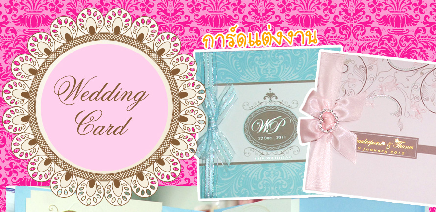 ʵٴ��� �شøҹ� ,�Ǵ��� �ش�,���¾���Ǵ��� �ش� ,�����觧ҹ �ش� ,�ͧ������ �ش� ,Pre Wedding �ش� ,Studio �ش� ,�Ѵ����§��Шչ �ش� ,������ �Ѵ �ش�觧ҹ �ش������ �ش�� ,�ѡ���� ,�觧ҹ �ش�