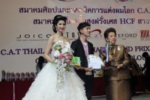 แชมป์แต่งหน้ากรังปรีซ์ C.A.T.ประเทศไทย2011