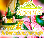 NIRAMIT Wedding Planner & Organizer