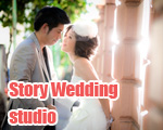 Ekapat Studio