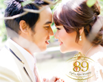 Eighty Nine Wedding